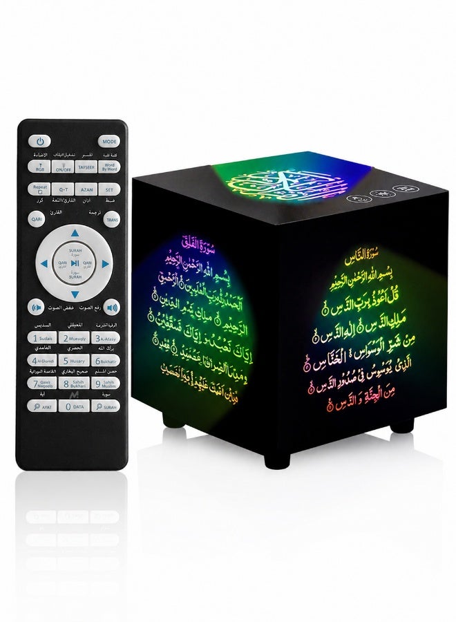 Compare Quran Bluetooth Speaker Audio Player Islamic Cube Table Lamp with Touch Control Color Changing LED Light Smart Control Black at KSA Price