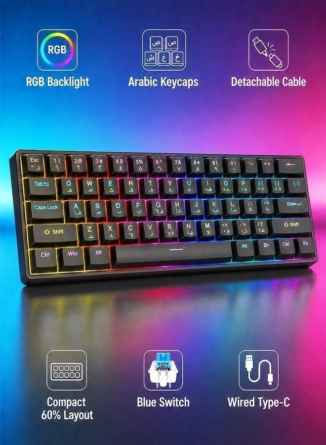 Game keyboard with blue axis Arabic keycaps, 61…