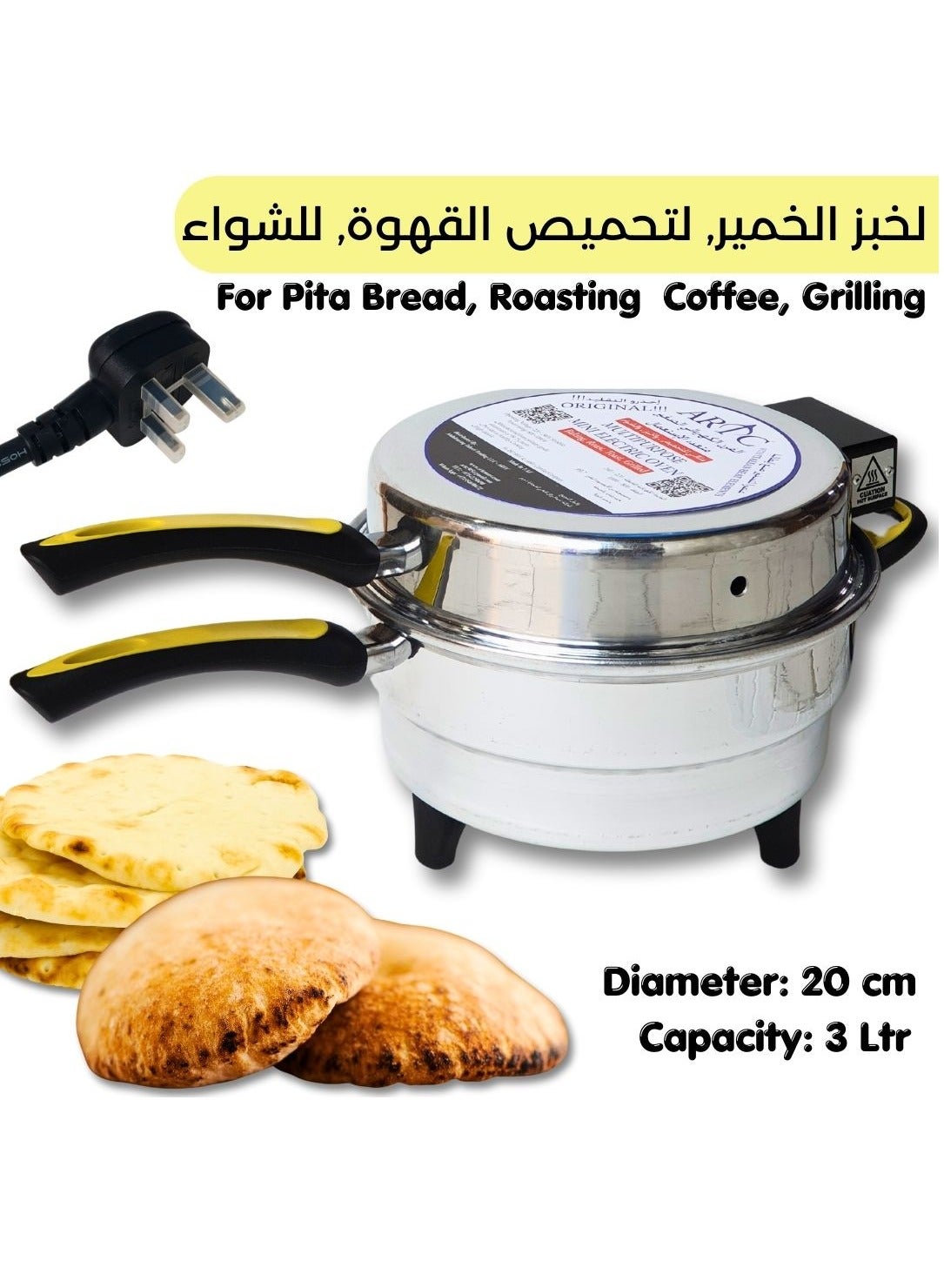 Compare ARTC Multipurpose Bread And Khameer Maker And Classic Mini Oven 20cm With Italian Heating Element For Baking Roast Toast Grilled 850W at KSA Price