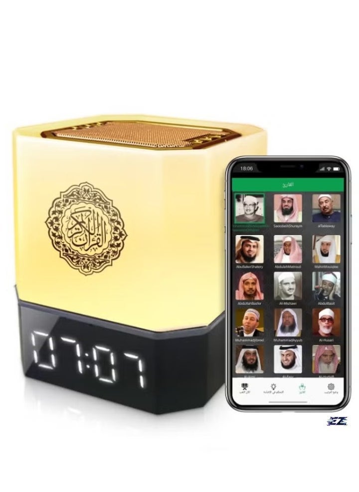 Compare 303 Touch Lamp Quran Speaker with Remote Control – MultiFunctional LED Lamp, HighQuality Sound, Quran Recitation, Bluetooth Connectivity, Night Light, Perfect for Home, Bedroom & Gifts at KSA Price