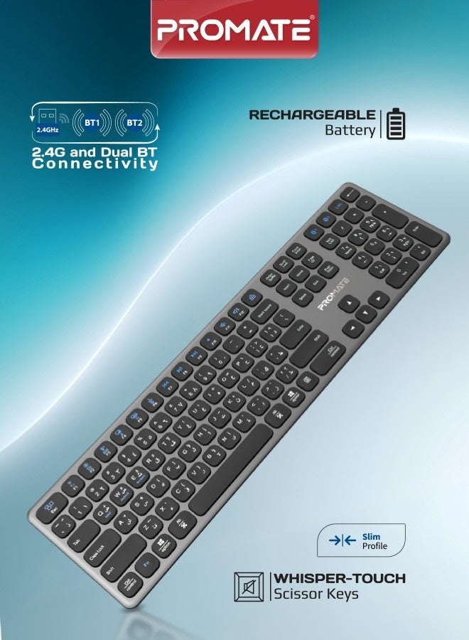 Compare ProKeysX2 Wireless Keyboard, FullSize Slim Scissor Key Design, Triple Mode BT5.1 + 2.4G, USBC Rechargeable, 100H Battery Life, MultiDevice Keyboard for Windows Mac Android, EnglishArabic EnglishArabic at KSA Price