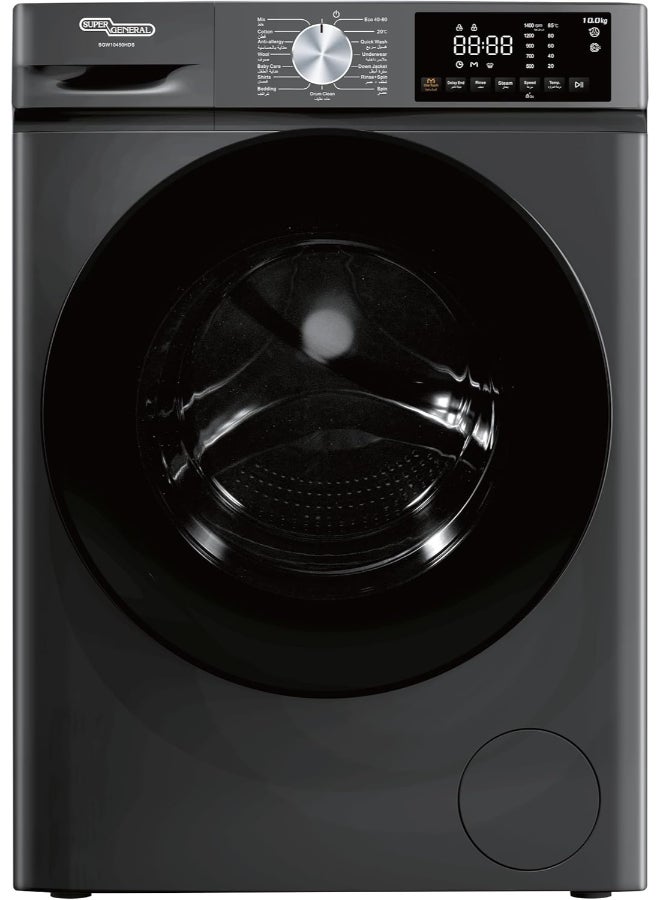 Compare 10 Kg Front Load Washing Machine, 1400 Rpm With Inverter Motor, Electronic Control 15 Programs With Quick And One Touch Wash, Built In Heater , Led Display SGW10450HDS Dark Silver at KSA Price