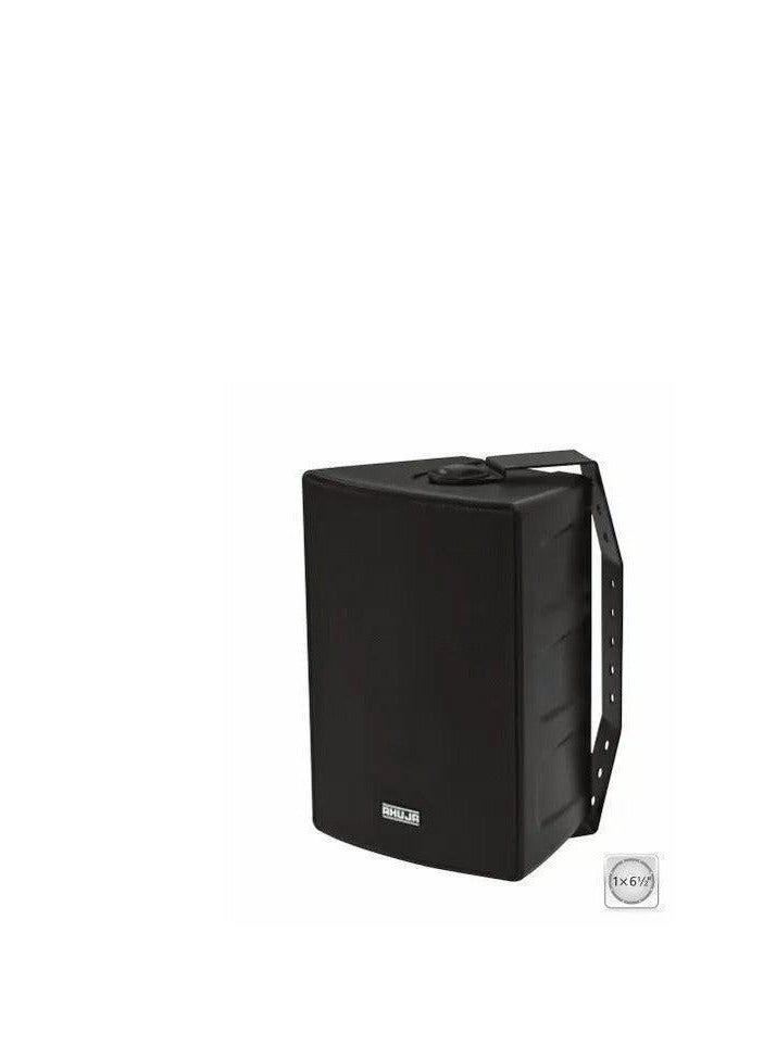 Speaker Passive Wall Mount 30 Watts