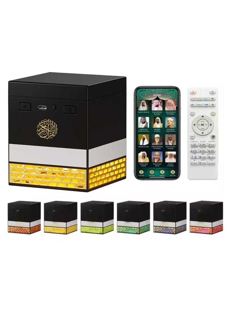 Compare Quran Speaker With App And Remote Control Quran Speaker With Multi LED Lights Options 18 Languages 16 Reciters Quran Speaker Kaaba Speaker SQ708 8GB Storage Quran Word By Word Recitation at KSA Price