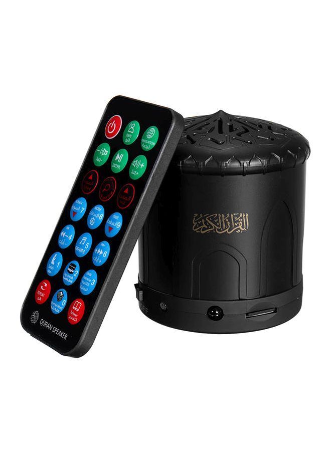 Compare Holy Quran Speaker With Remote Control PS2724329834730 Black at KSA Price