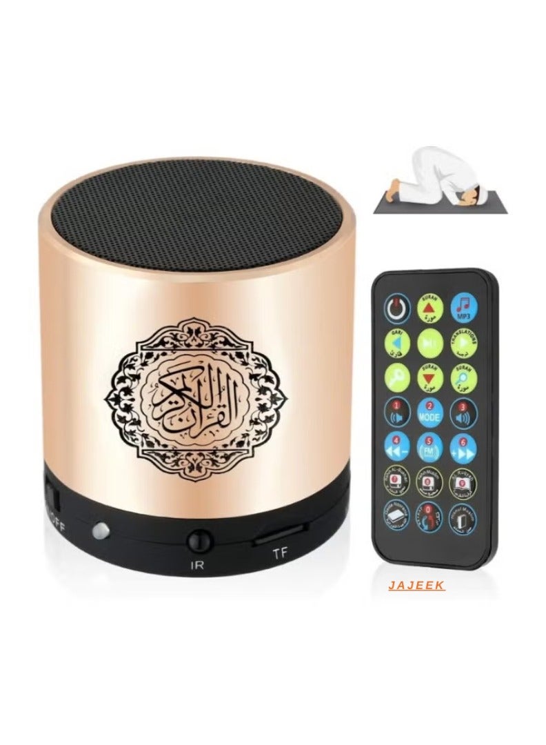 Compare Quran Speaker SQ 200 8GB with Remote Control – Advanced Technology, HighQuality Quran Recitation, 8GB Storage, Bluetooth Connectivity, Perfect for Islamic Prayers & Lectures at KSA Price