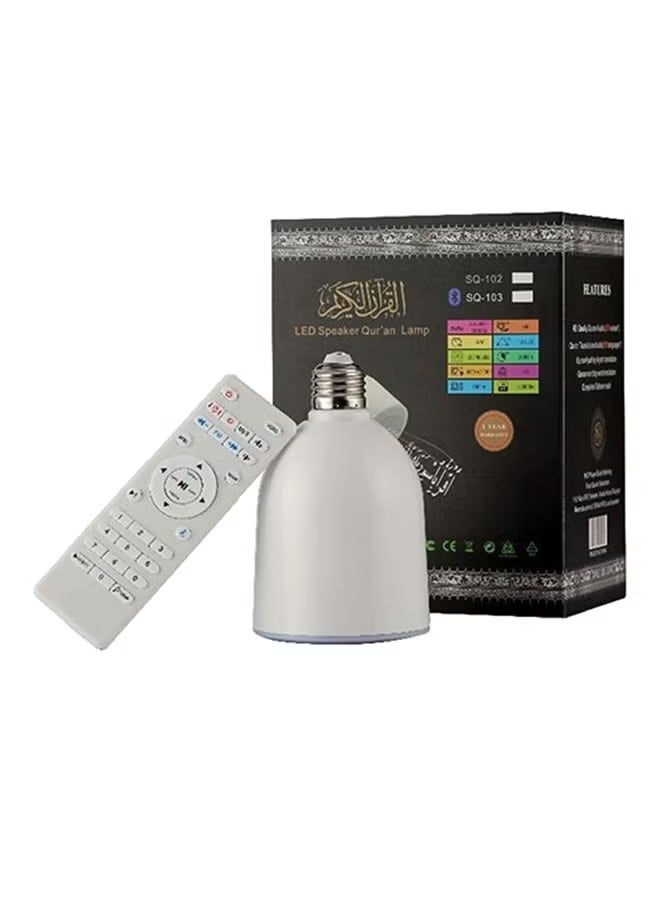 LED Quran Lamp With Speaker White