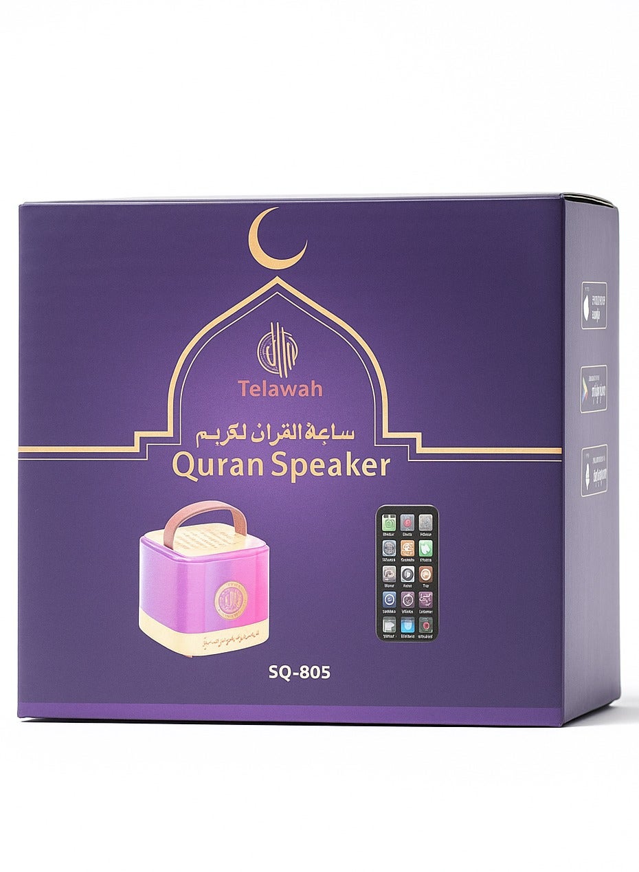 Compare Quran Speaker SQ805 With Remote HD Recitation 16 Voices 18 Language Translation Ayah by Ayah Word by Word Tafseer MP3 Player at KSA Price