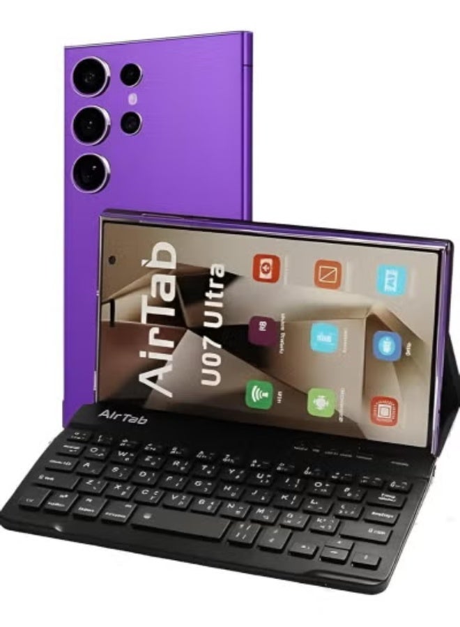 Compare U07 Ultra 7Inch Android 13 Tablet – 16GB RAM, 1TB Storage, 30MP Camera, 8000mAh Battery, Fast Processor, Stylus & Keyboard Included, Compact Smart Tablet for Work, Study & Entertainment at KSA Price