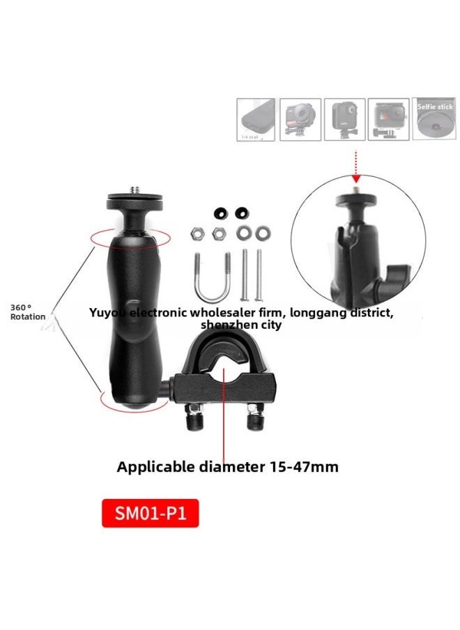 Motorcycle Bracket For Insta360one R X2 Panoramic…
