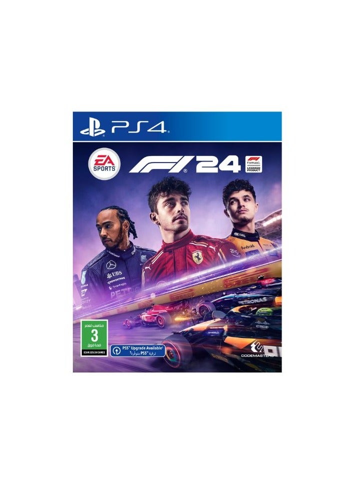 Compare F1 24  playstation_4_ps4 at KSA Price