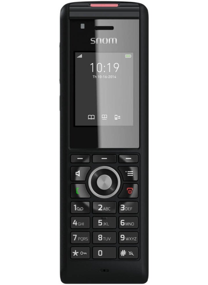 Compare Snom M85 DECT Cordless Phone, Alarm Function, Backlit Keypad, Belt Clip, Ruggedized Handset, Headset Connectable, integrated Position Sensors, IP65 Protection at KSA Price