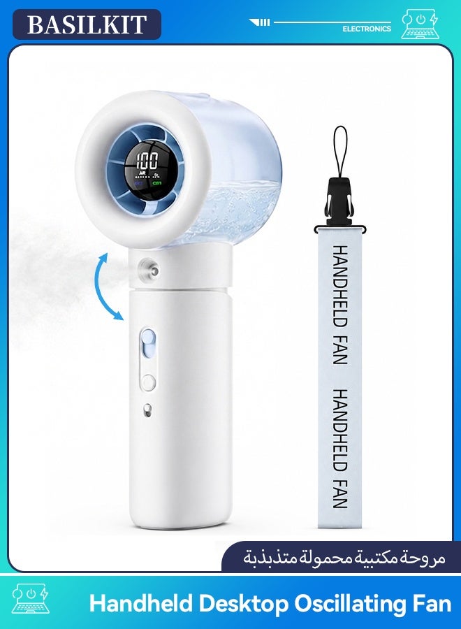 Compare Handheld Misting Fan, 16000 RPM HighSpeed Turbo Fan with 100Speed Infinitely Adjustable, Dual Spray Modes, 3000mAh Rechargeable Battery with AI Power Saving, 50ML Water Tank, LED Display for Concerts, Travel, Outdoor, Office White at KSA Price