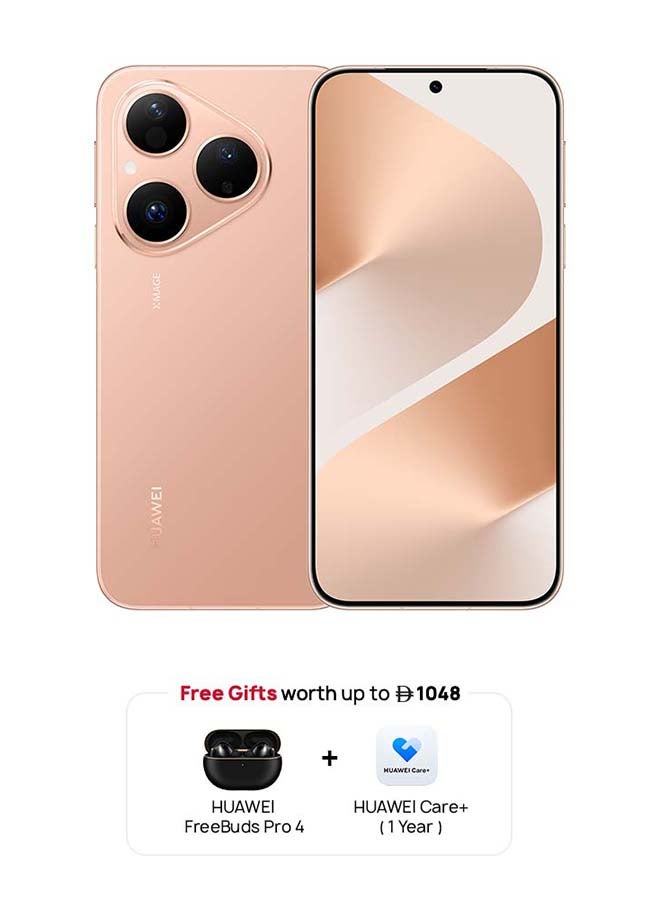 Pura 80 Dual SIM Frosted Gold 12GB RAM 256GB…