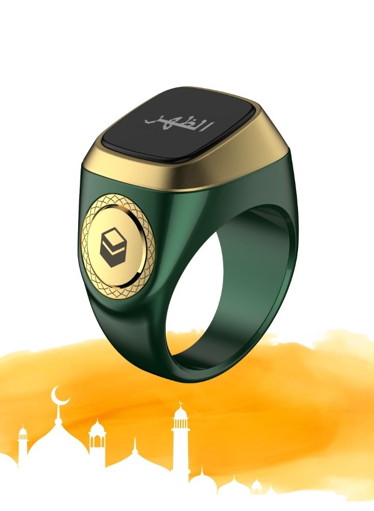 iQIBLA Smart Tasbih Zikr1 Lite Ring(20mm)-Green