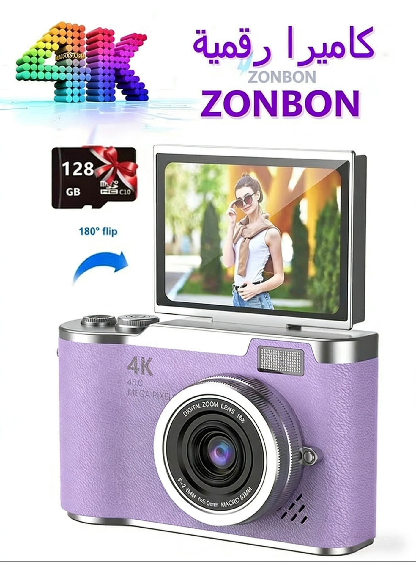 Compare 4k CCD Digital Zoom Student Digital Camera 48MP Portable Digital Photography Camera 180° Flip Screen Selfie Camera?with 128GB SD card at KSA Price