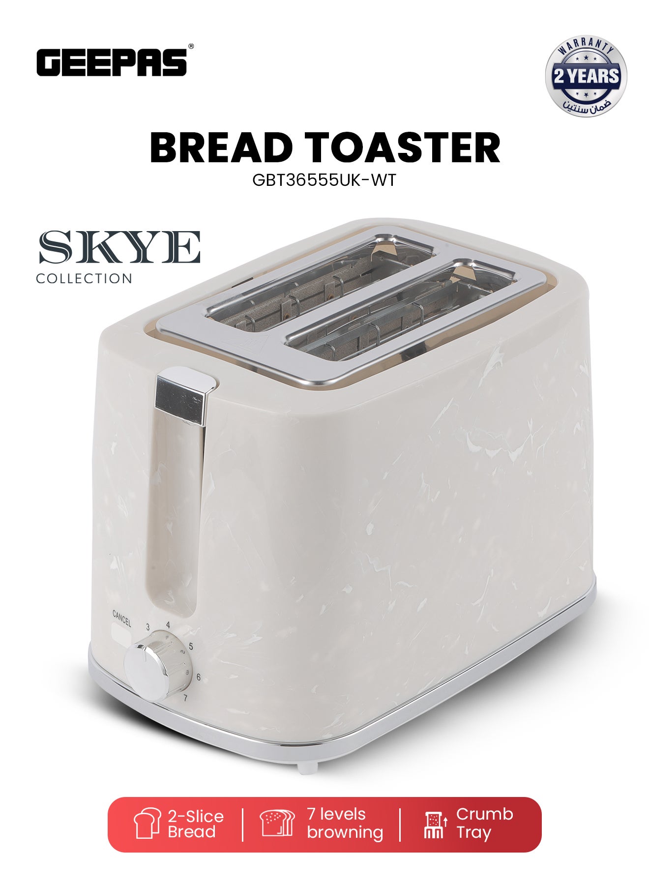 Compare 2 Slice Bread Toaster With Cancel Button, Adjustable Browning Control 7 Settings, Removable Crumb Collector Tray, Automatic CutOff, 900 Watt Power, Movable Steel Net, Middle Setting Automatically 2 Slices 900 W GBT36555UKWT White at KSA Price