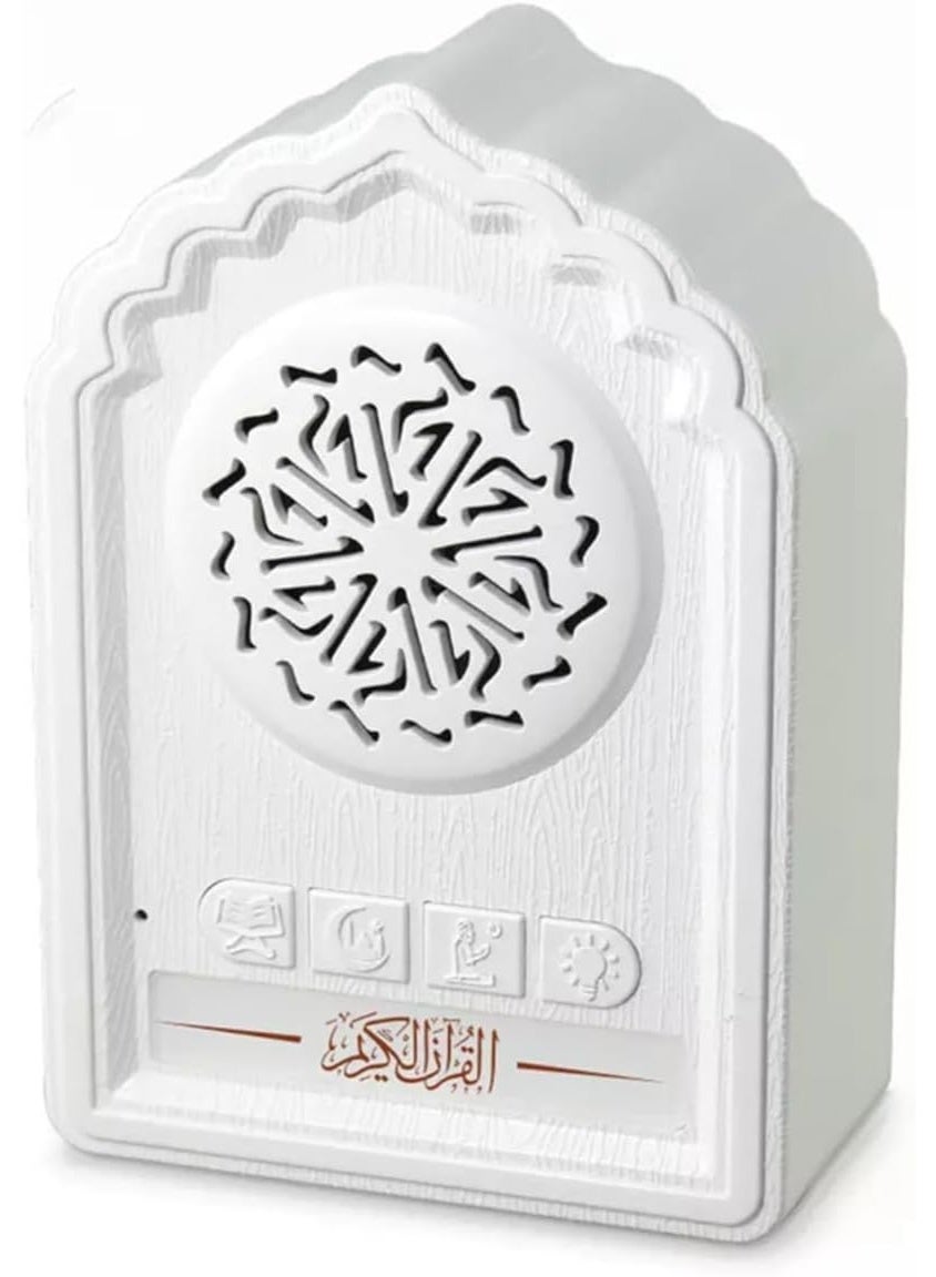 QB812 Holy Wall Quran Speaker SQ669 with Bluetooth,…