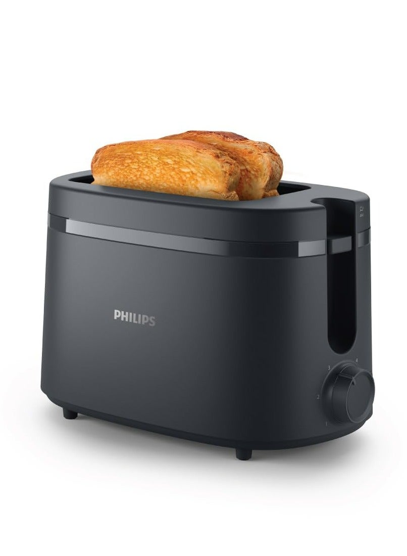 Compare 2Slice Toaster with Integrated Bun Rack 650 W HD2510 Black at KSA Price