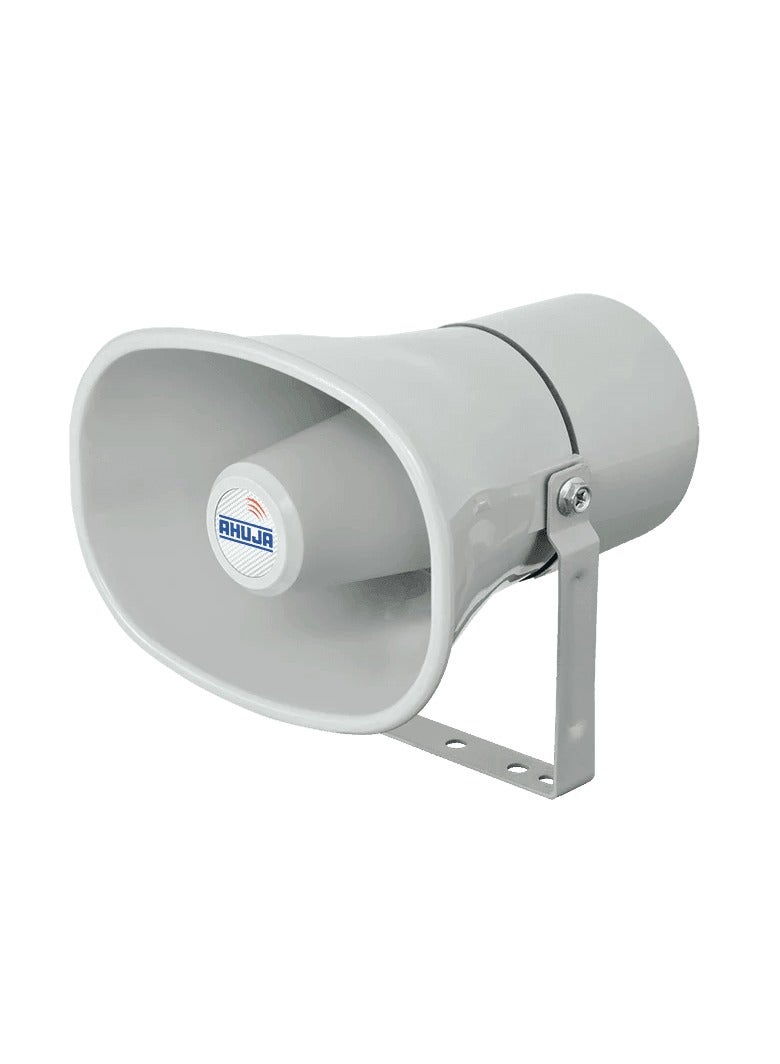 Compare Horn Speaker 10W RMS 8Ohm at KSA Price