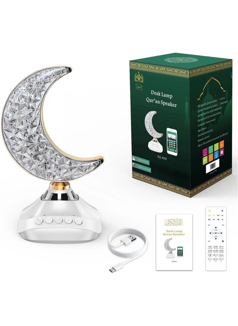 SQ-830 Holy Quran Bluetooth Speaker with Remote Control…