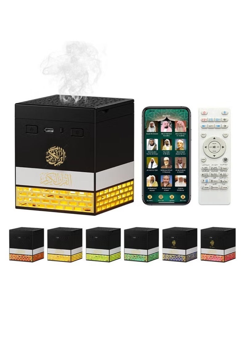 Quran Speaker With Bakhoor Burner Bluetooth Speaker…