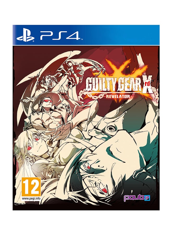Compare Guilty Gear  PlayStation 4  Action & Shooter  playstation_4_ps4 at KSA Price