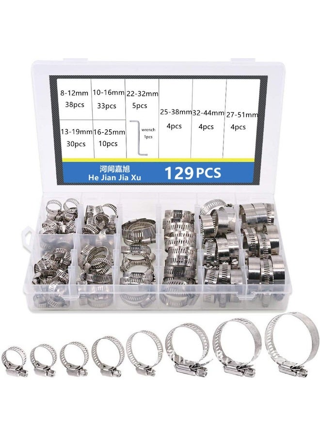 Compare 129PCS Stainless Steel Adjustable Hose Clamp Set Universal Pipe Clamps Heavy Duty Hose Clips Assorted Sizes at KSA Price