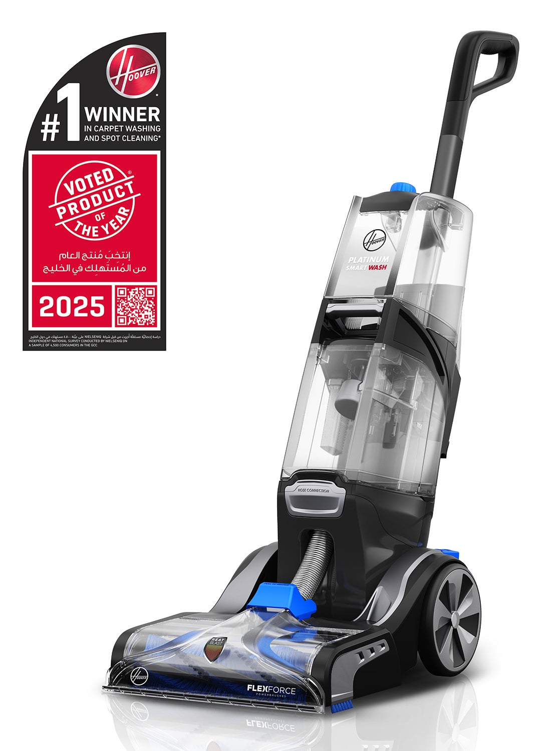 Compare Automatic Carpet Washer  Platinum Smart Wash Upright Vacuum Cleaner 3.5 L 1200 W CDCWSWME Charcoal BlueGreyBlack at KSA Price