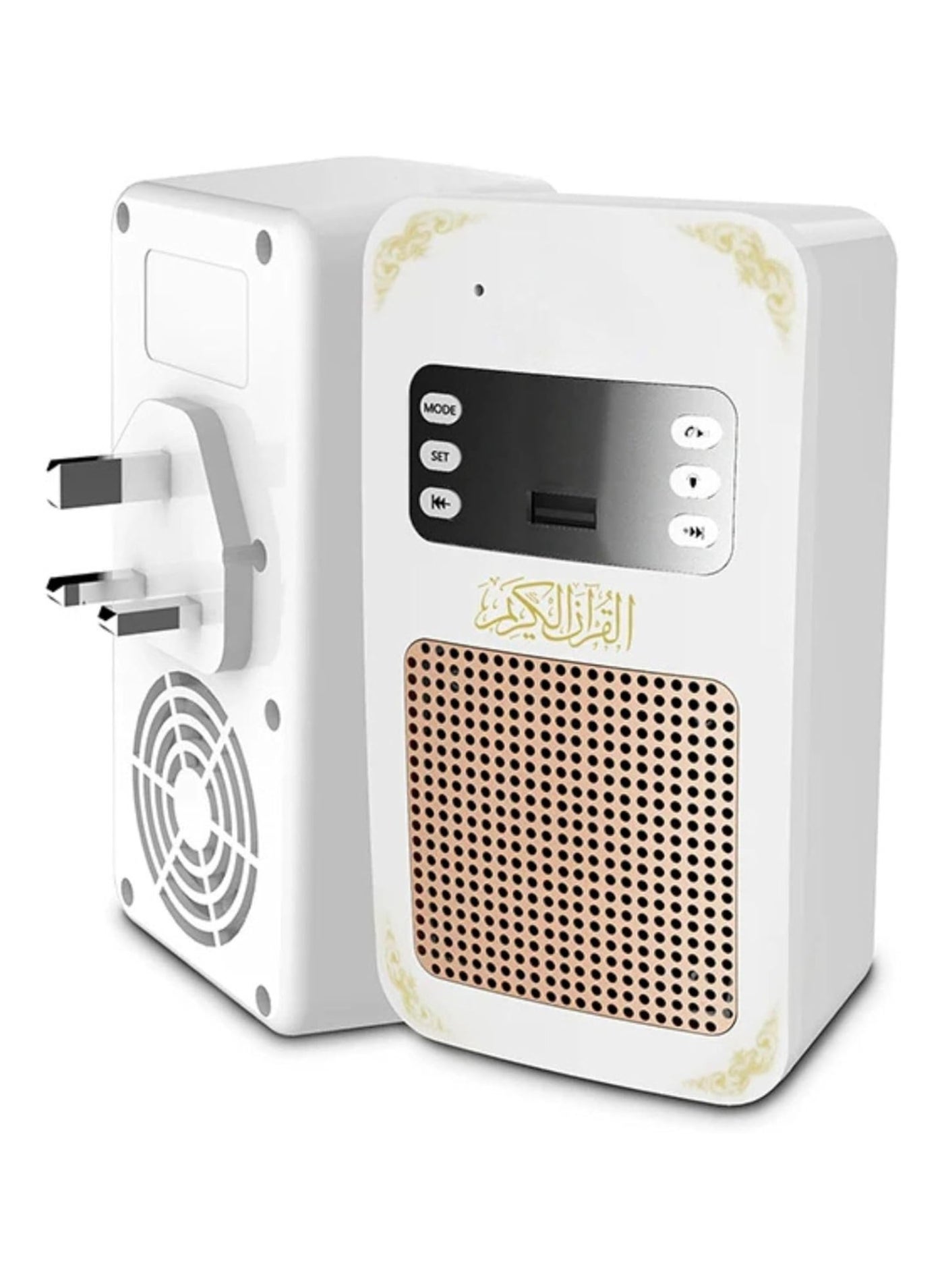 Compare Bluetooth Quran Speaker | App Control, Night Light, 8GB Memory, FM Radio, USB and TF Card Support – Wireless Audio with 6 Months Warranty at KSA Price