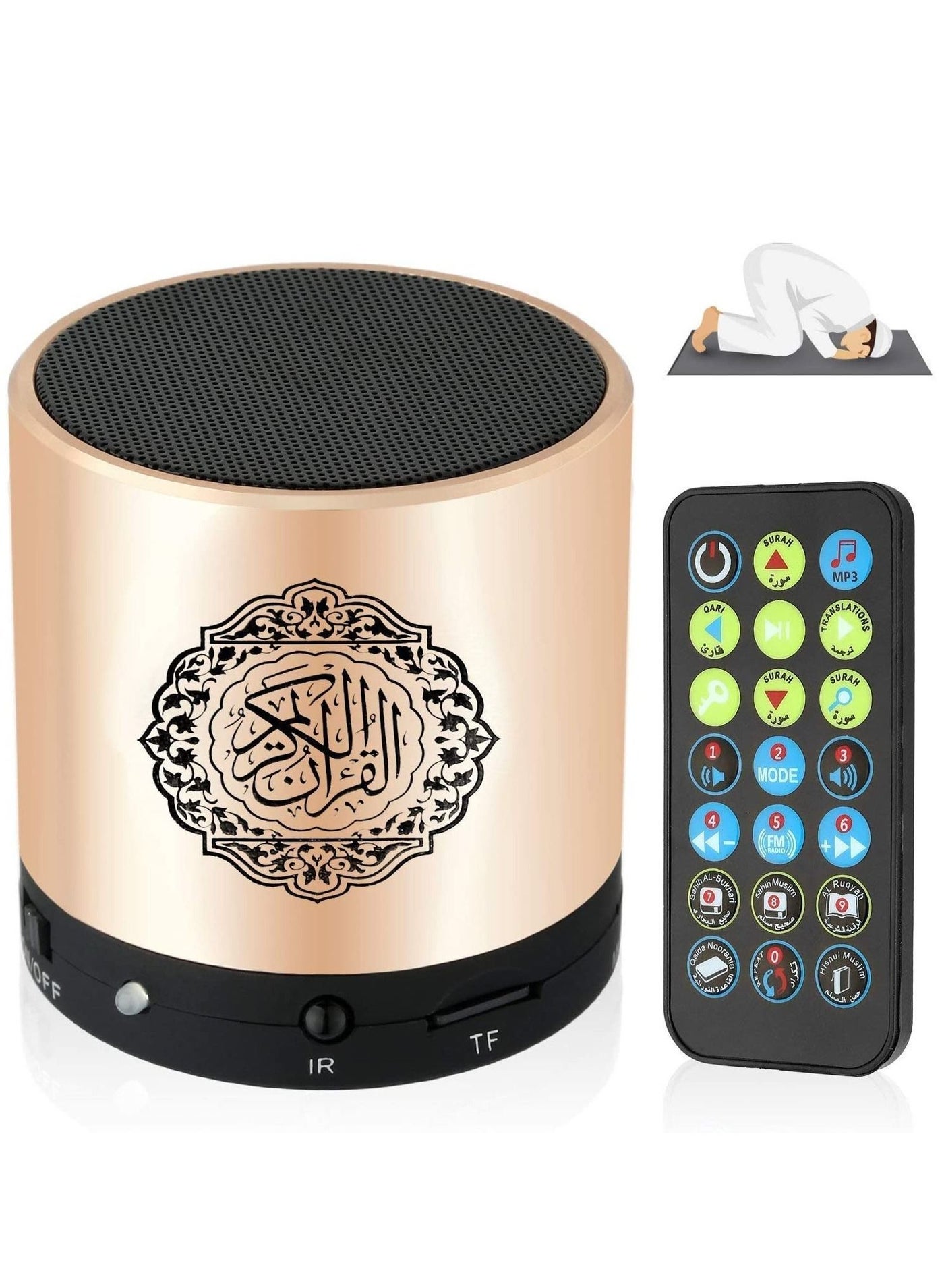 Compare Remote Control Speaker Portable Quran Speaker MP3 Player 8GB TF FM Quran Koran Translator USB Rechargeable Speaker at KSA Price