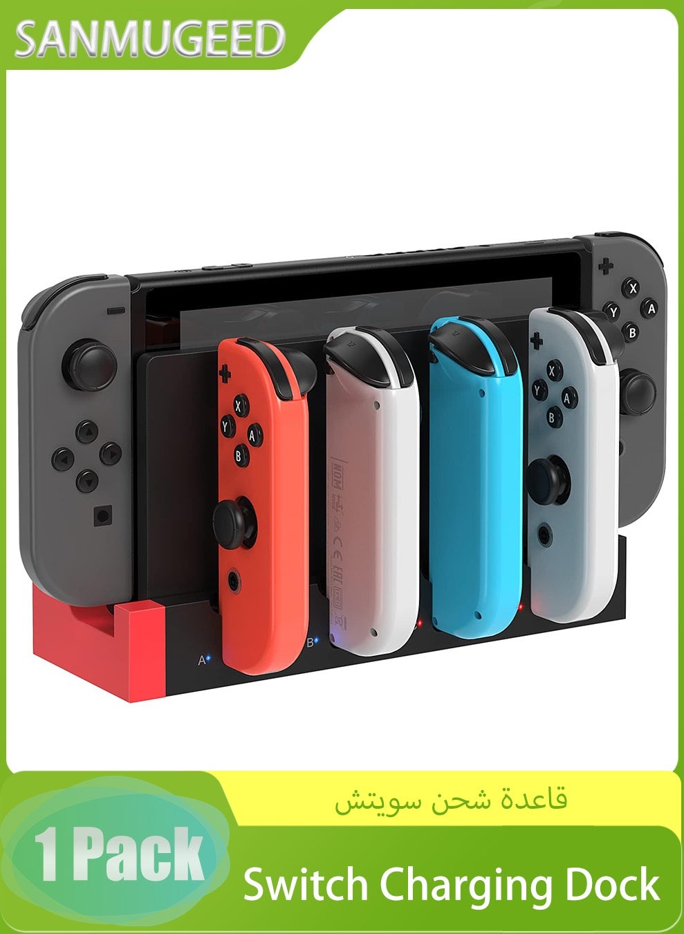 Charging Dock Compatible with Nintendo Switch &…