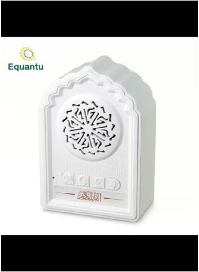 QB812 Quran Decoration Wall Plug Islamic Muslim Player…