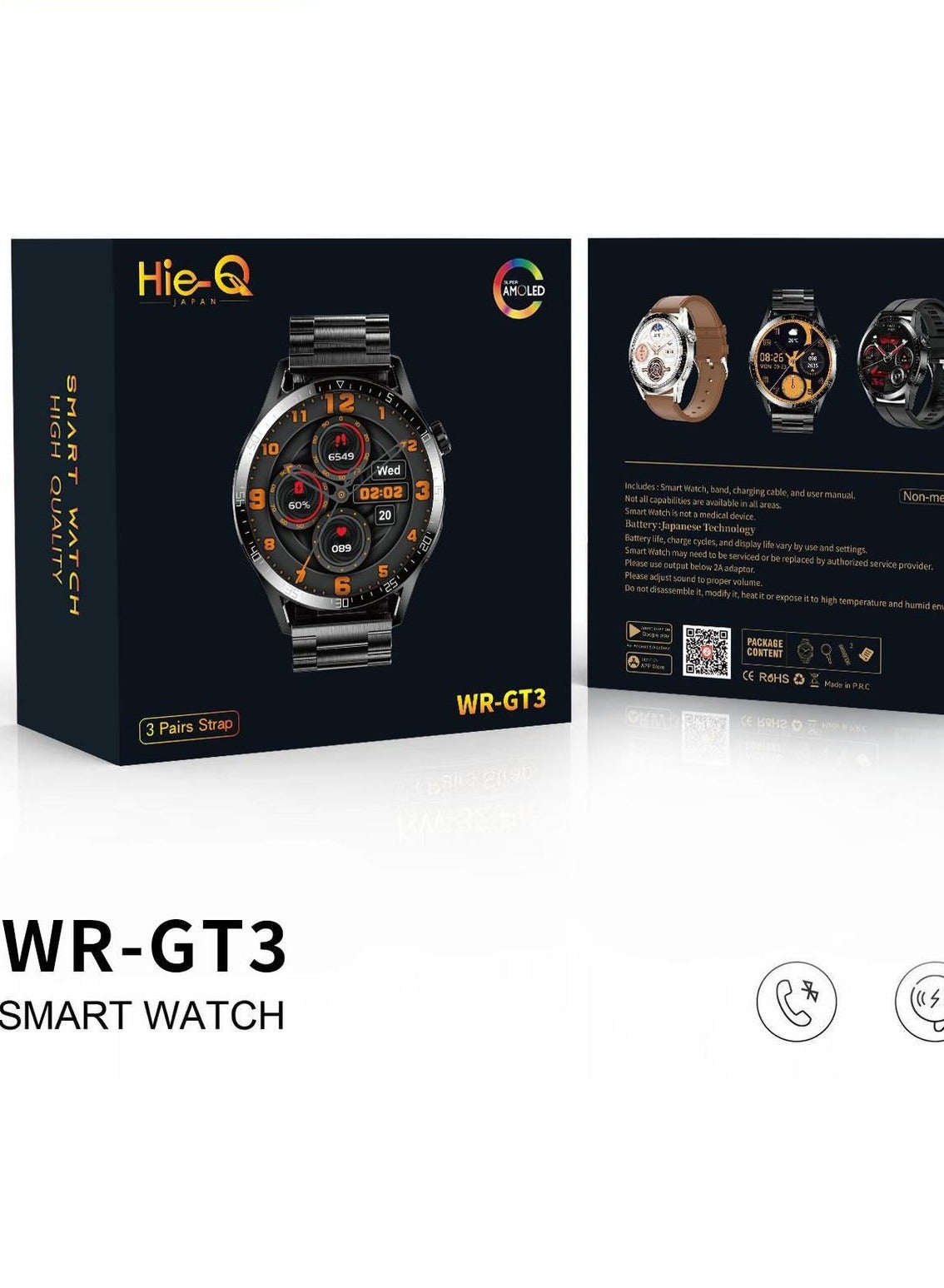 Compare WR  GT3 at KSA Price