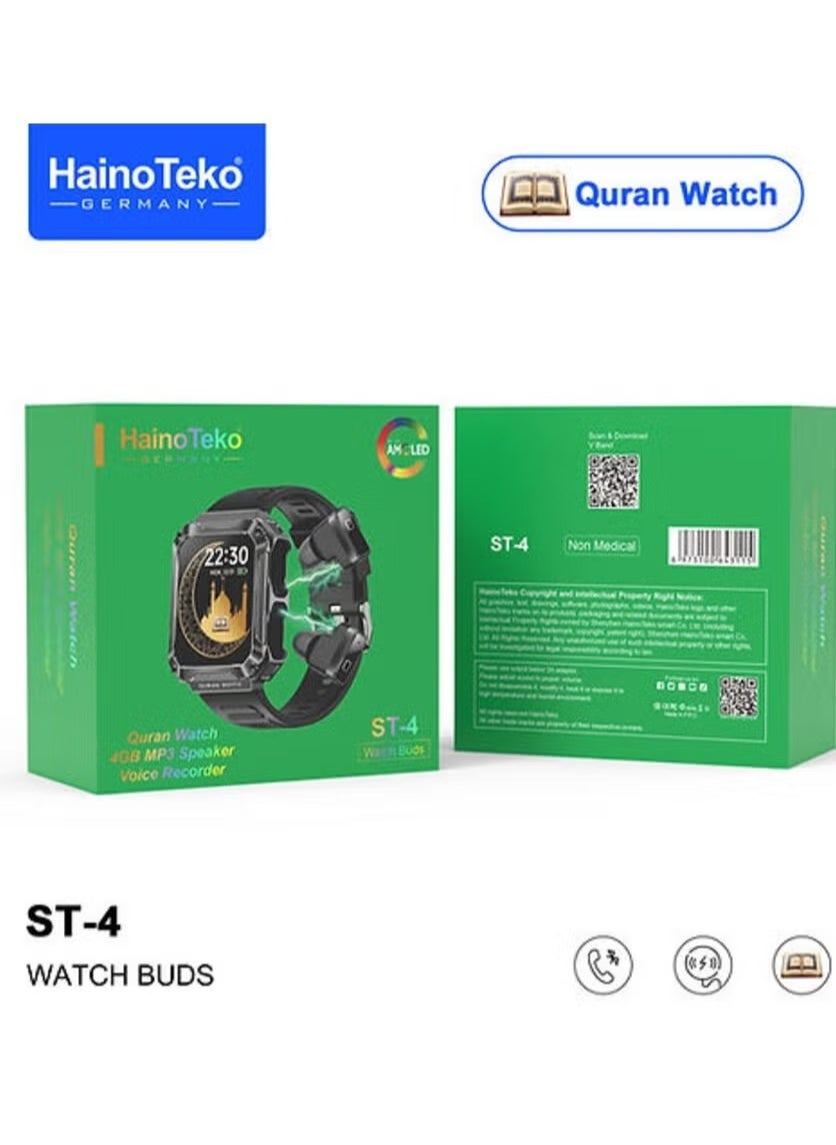 ST4 Smart Watch Buds with Quran Full 114 Chapters…