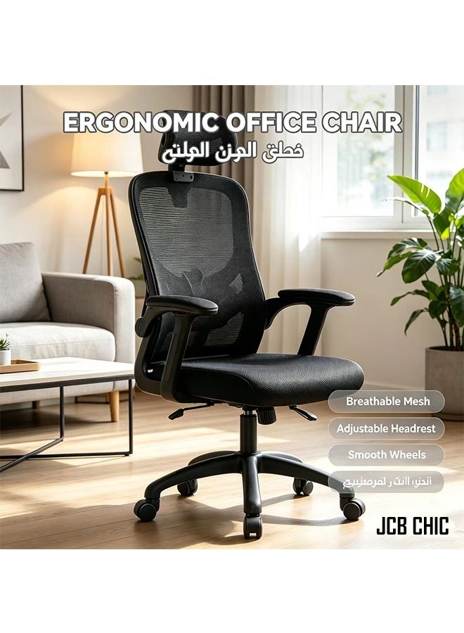 Ergonomic Office Chair with Adjustable Headrest, Breathable…