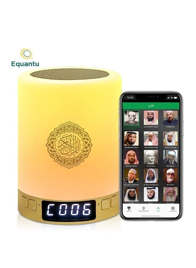 Compare Equantu SQ122 Bluetooth Quran Speaker Muslim Quran Reciter Support MP3 FM 8GB TF Card Radio Quran Speakers With Remote Control 14 Languages 5.0 at KSA Price