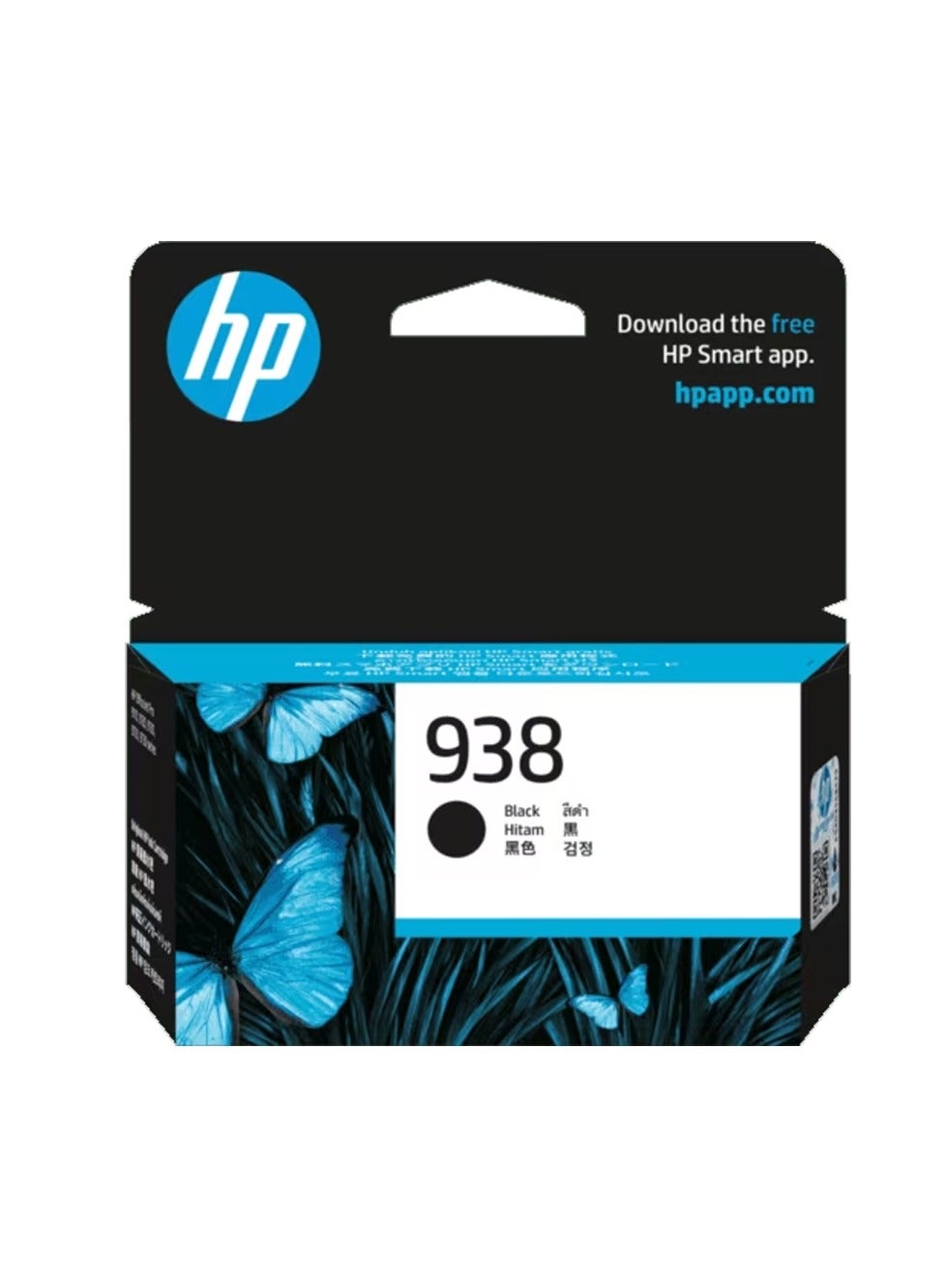 938 Original Ink Cartridge For Office Jet…