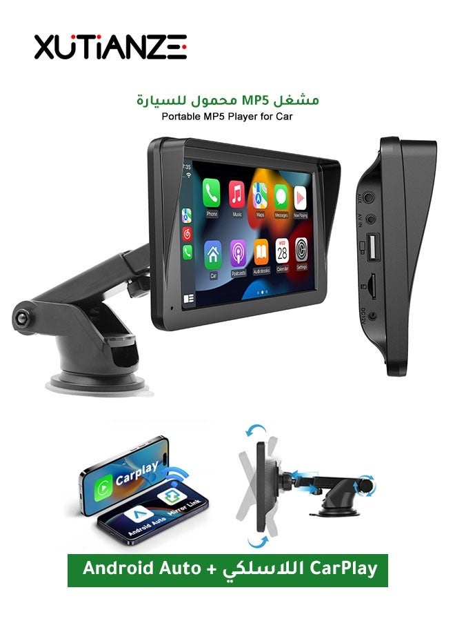 XUTIANZE 7-Inch Wireless Apple CarPlay & Android Auto…