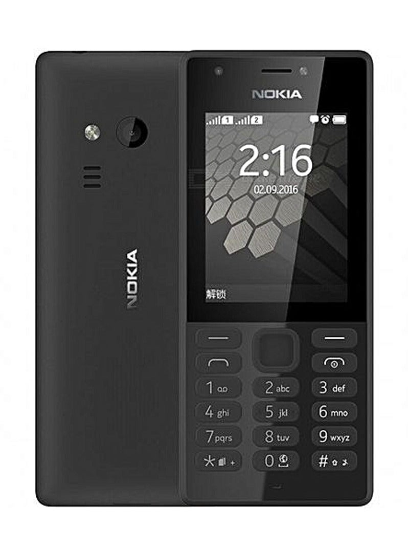 Compare 216 Dual SIM Black RAM 16 MB at KSA Price