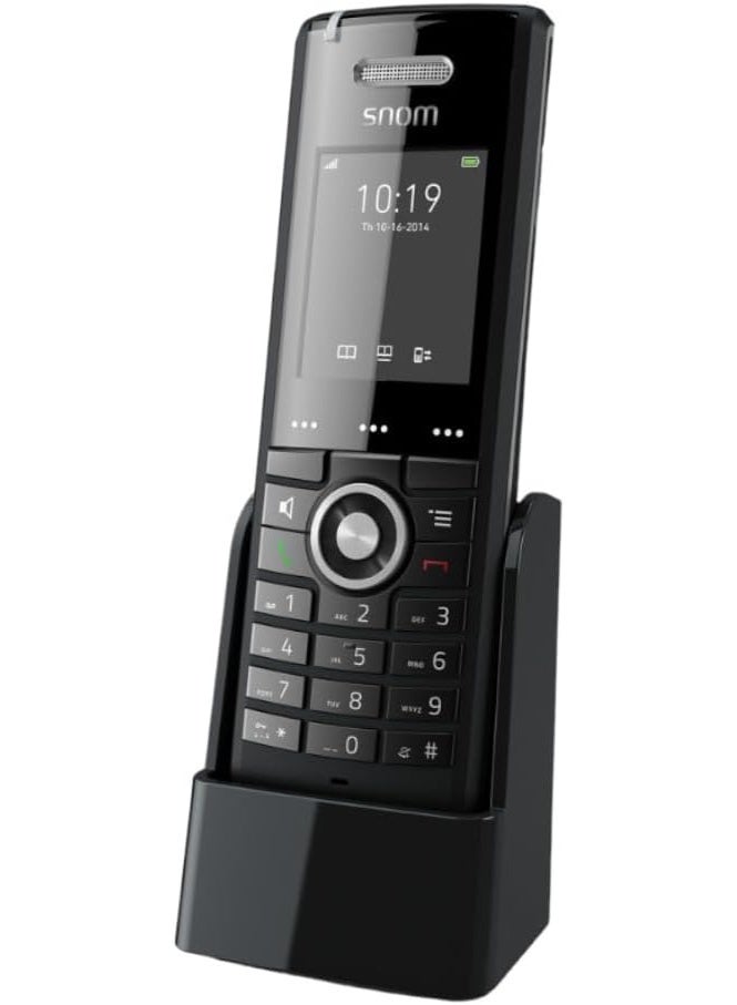 Compare Snom  M65 Professional Handset, Wideband speakerphone, 250 Hours Standby at KSA Price