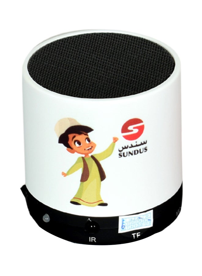 Compare Quran Bluetooth Speaker White at KSA Price