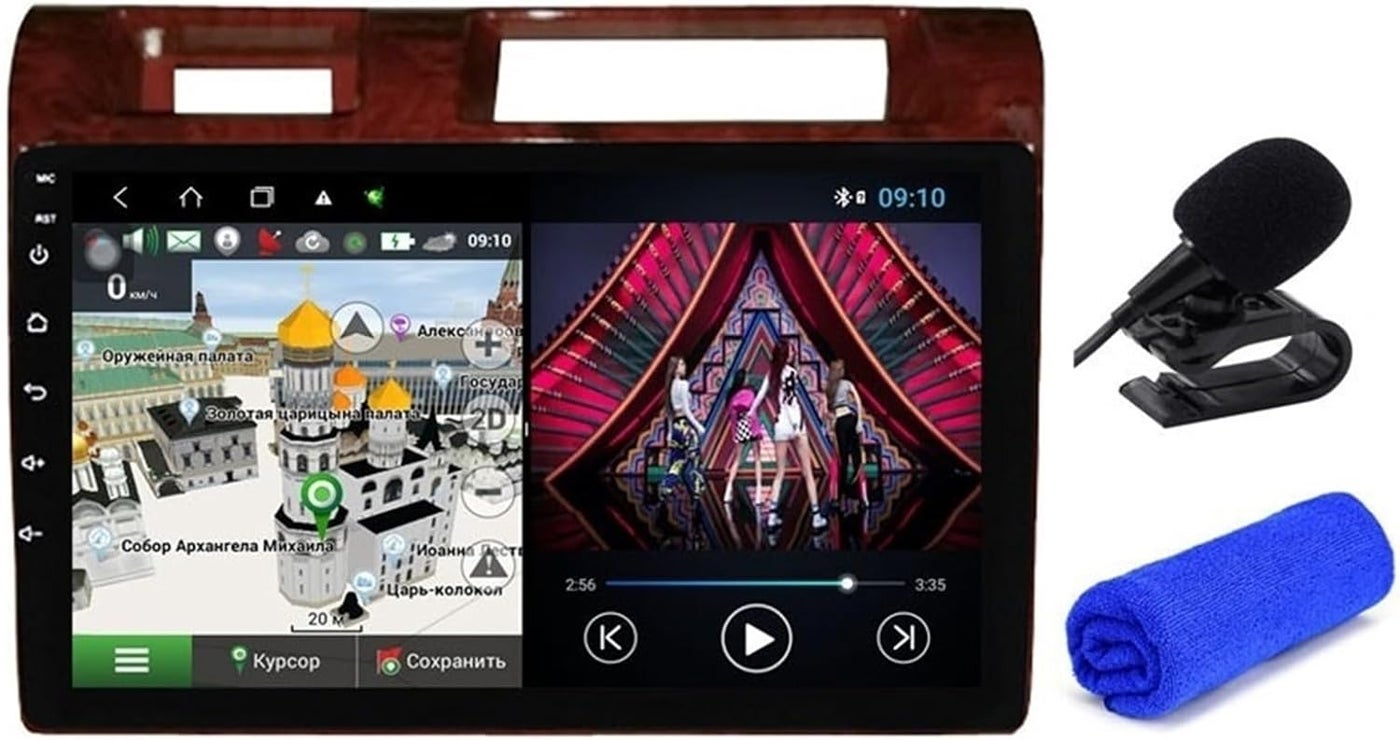 Compare Wivplex 4G DSP 8 Core GPS Navigation Multimedia Player at KSA Price