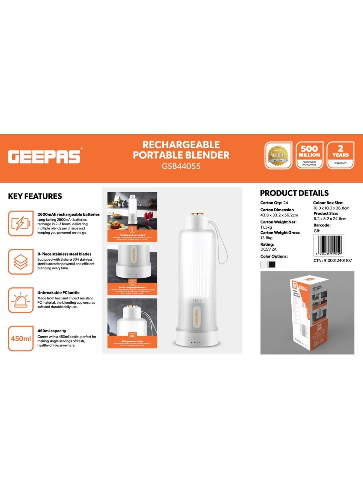Compare Rechargeable Portable Blender Juicing Machine for Fresh Juices, Baby Food, Orange, Lemon, Grapefruit, Protein Shakes, Smoothies, etc. 8 Stainless Steel Blades, PC Bottle, with Smart Charging Indicators 2 Years Warranty 450 ml 5xx at KSA Price
