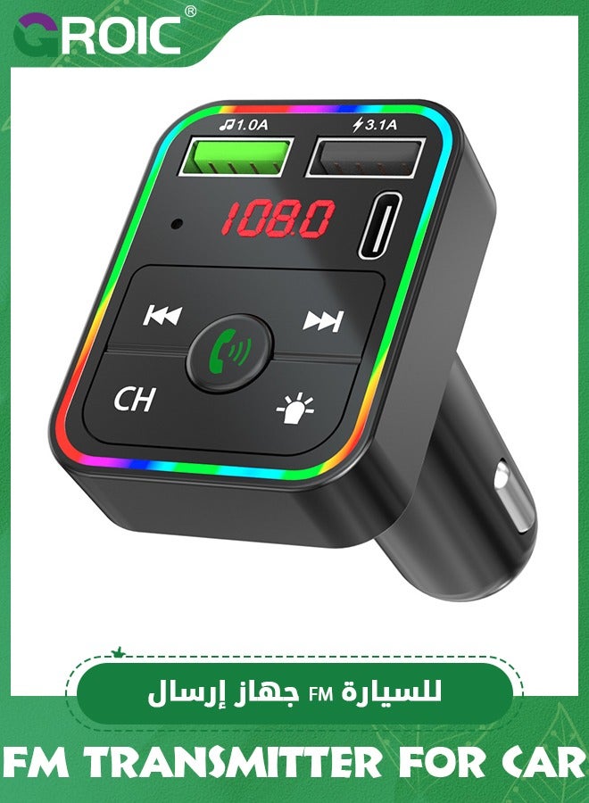 Compare Black Car FM Transmitter, Wireless Bluetooth 5.0 MP3 Player Radio Adapter Car Kit, PD3.0 Type C 20W+QC3.0 Car Fast Charger, Hands Free Calling, Bass Lossless HiFi Sound Support U Disk at KSA Price