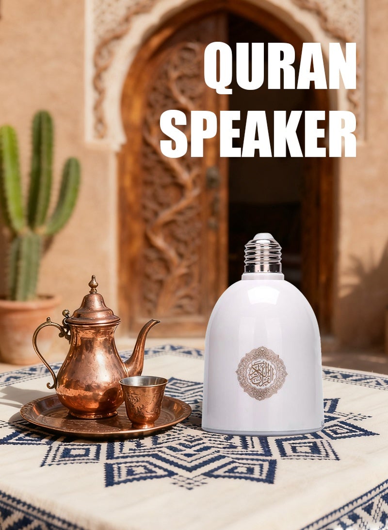 Compare Holy QuraAn Learning Speaker with Adapter White APP Control at KSA Price