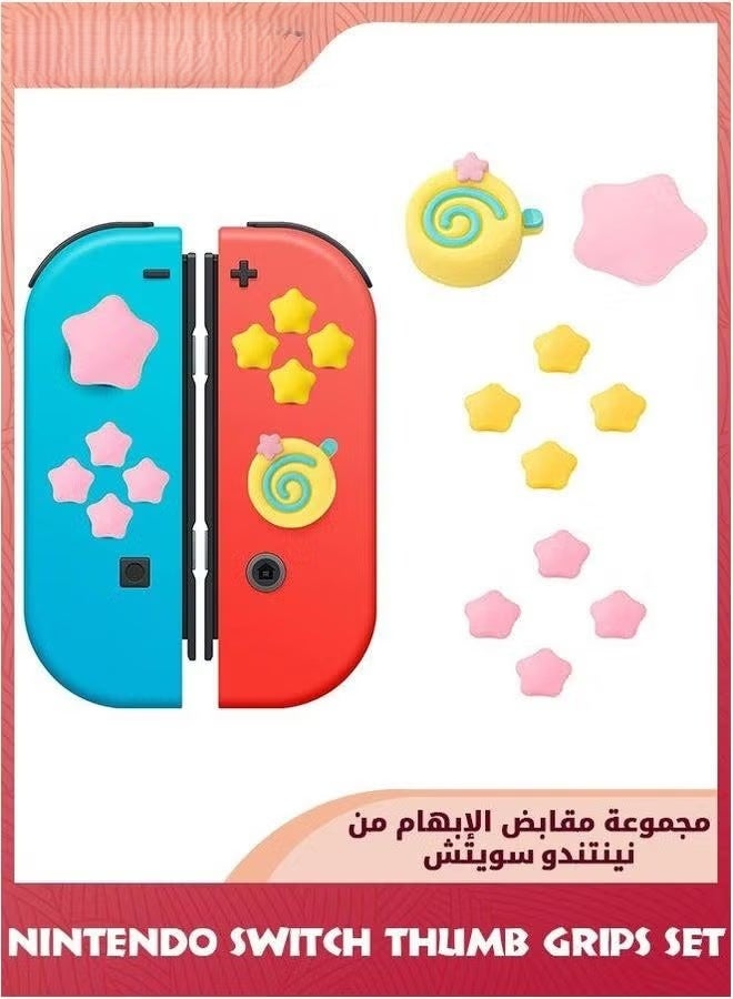 Compare Set Of Cute Switch Thumb Grips Caps,Soft Silicone Joystick Cover Compatible With Nintendo SwitchSwitch OLEDSwitch Lite,Yellow Pink at KSA Price