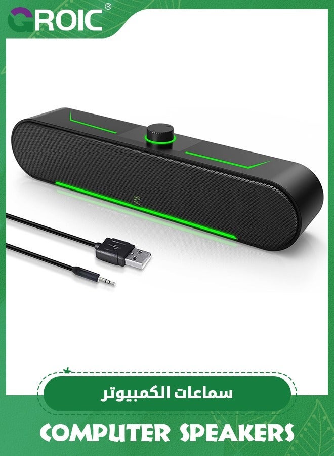 Compare Black Computer Speakers for Desktop PC Laptop, Wired USBPowered Sound Bar with Clear and PlugnPlay Convenience at KSA Price