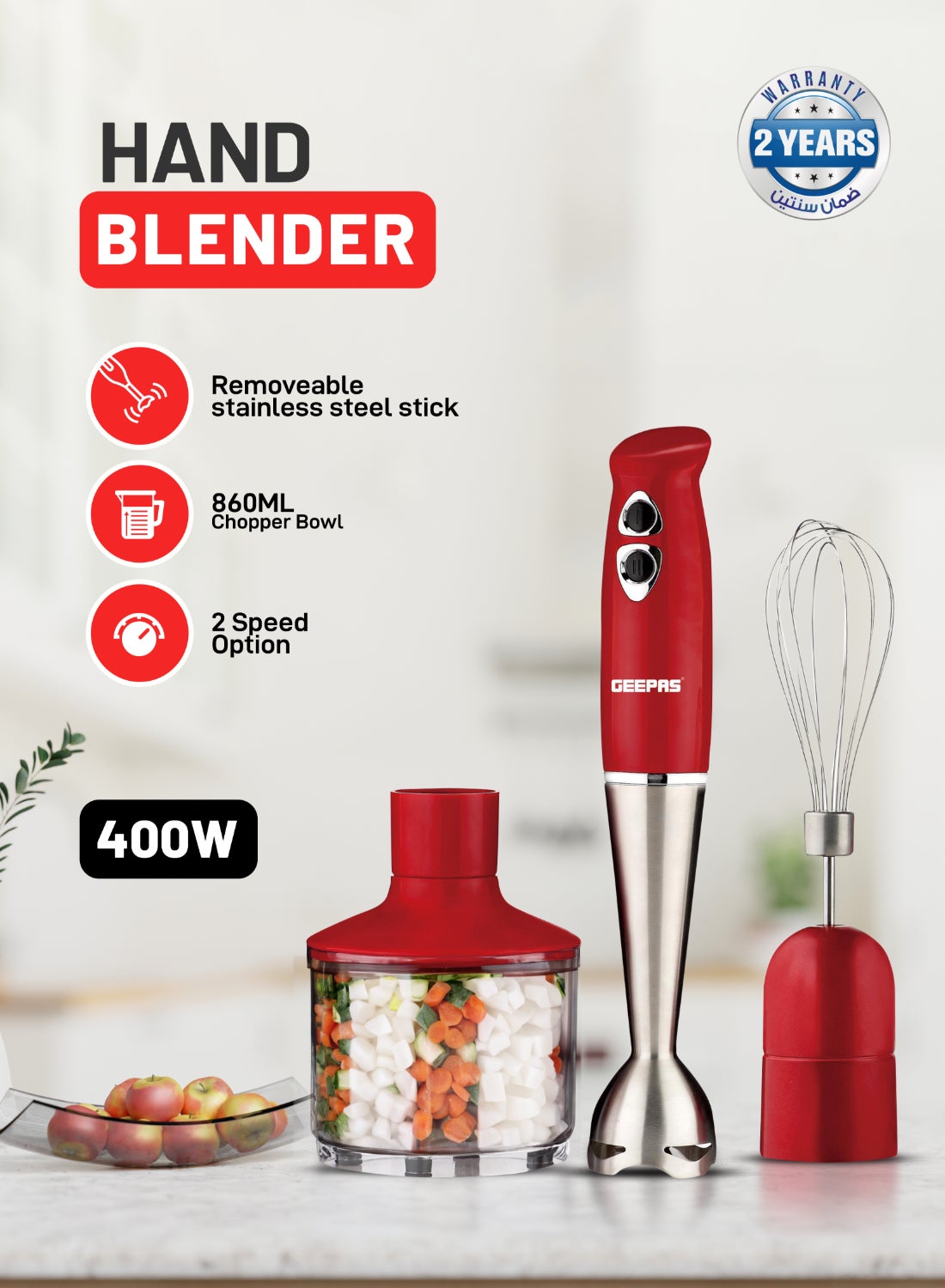 Hand Blender - Stainless Steel Blades with 2…