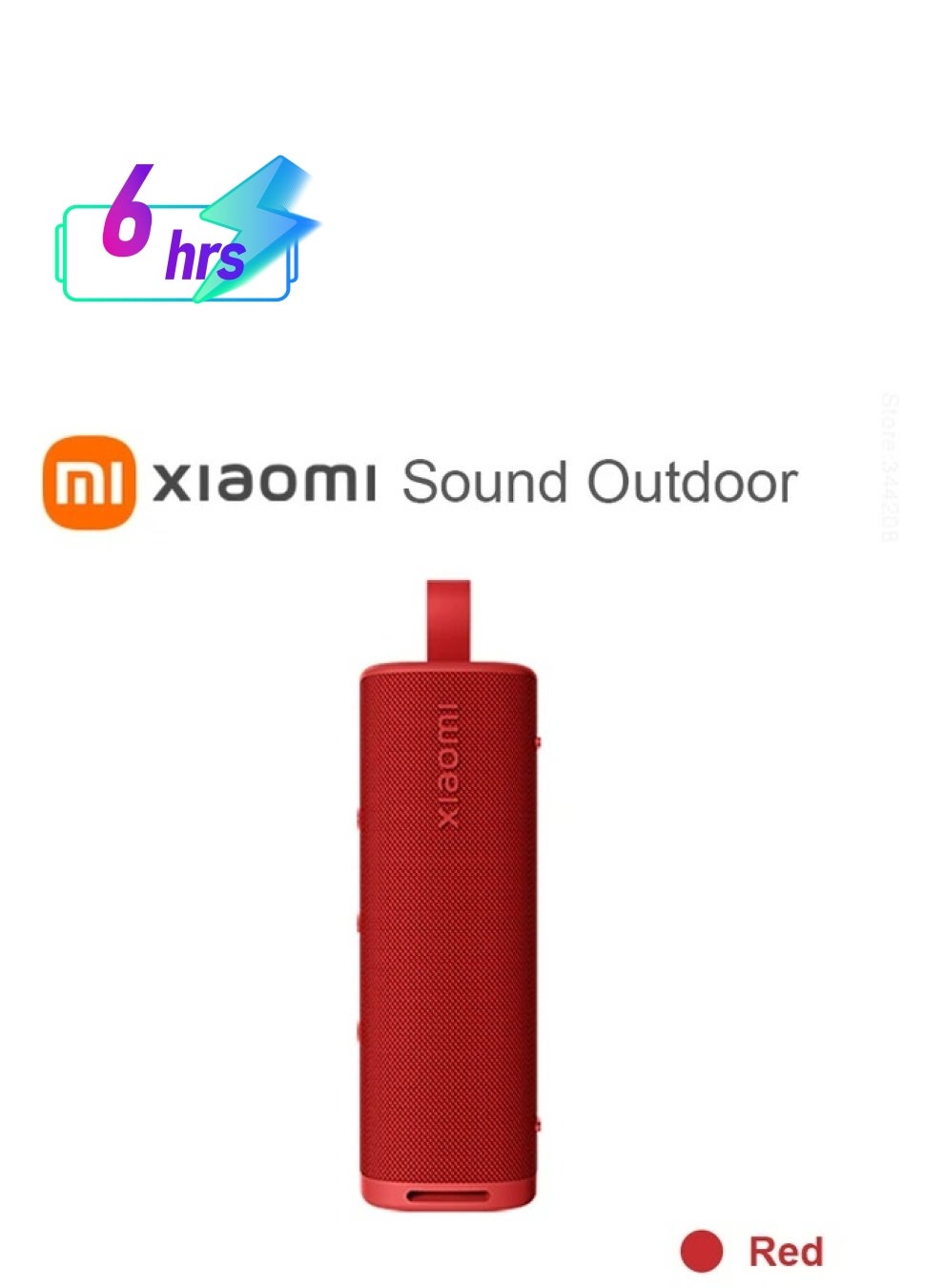 Compare Sound Outdoor 30W Portable Speaker Red at KSA Price